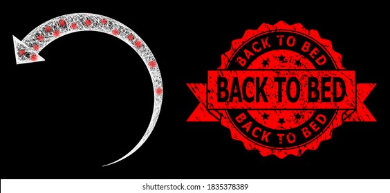 Glare mesh polygonal rotate backward with light spots, and Back to Bed corroded ribbon stamp seal. Red stamp seal includes Back to Bed caption inside ribbon.
