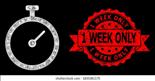 Glare mesh polygonal time tracker with lightspots, and 1 Week Only unclean ribbon seal imitation. Red seal includes 1 Week Only text inside ribbon.