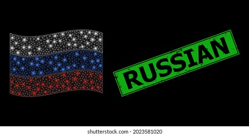 Glare mesh polygonal waving Russia flag with glowing spots, and distress Russian rectangle badge. Green rectangular Russian distress watermark.