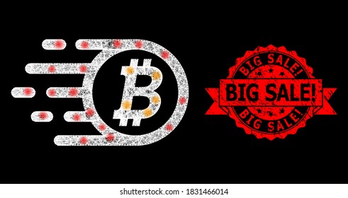 Glare mesh web bitcoin with lightspots, and Big Sale! textured ribbon stamp seal. Red stamp seal has Big Sale! caption inside ribbon.