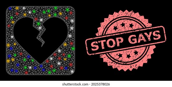 Glare mesh web divorce heart with bright dots, and Stop Gays rubber rosette stamp seal. Illuminated vector model created from divorce heart icon. Pink seal includes Stop Gays caption inside rosette.