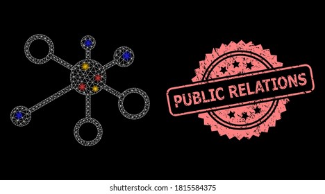 Glare mesh web relations with glowing spots, and Public Relations dirty rosette seal. Illuminated vector model created from relations icon. Pink stamp seal has Public Relations caption inside rosette.