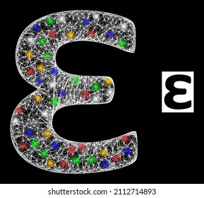 Glare network Epsilon Greek lowercase symbol with multicolored flash nodes. Illuminated vector model created from Epsilon Greek lowercase symbol.