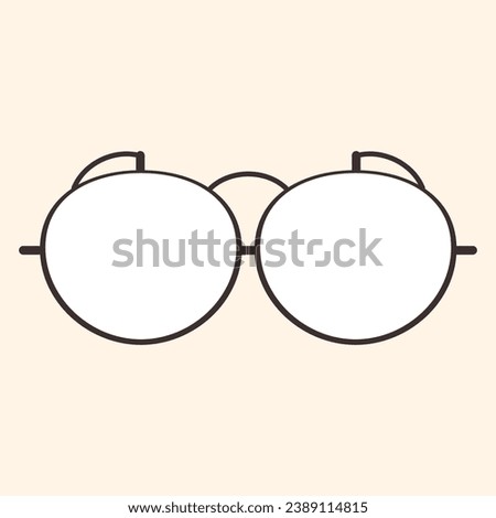Glasees icon. Logo element illustration. Glasees design. Colored collection