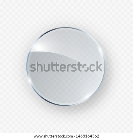 Similar – Image, Stock Photo mirroring Glass reflection
