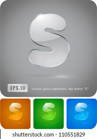 Glass alphabet, the letter "S". Vector Eps 10. The rest of uppercase and lowercase letters, symbols and numbers of the alphabet in my portfolio.