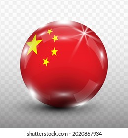 Glass Ball Flag of China with transparent background(PNG), Vector Illustration.