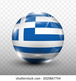 Glass Ball Flag of Greece with transparent background(PNG), Vector Illustration.
