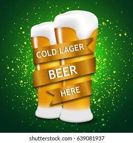 glass of beer flat icon.