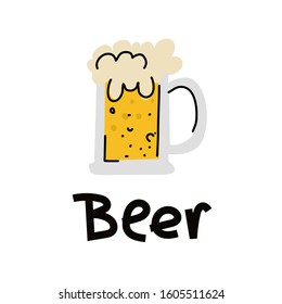 Glass of beer isolated vector illustration, minimal design. Lager beer icon on white background. Drink beer with your friends. Good for pub menu illustration. Cold beverage on a hot day.