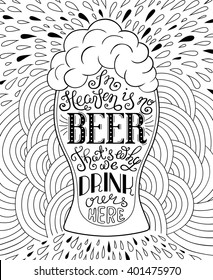 Glass of beer with lettering on the doodle background. Poster with irish proverb for wallpapers, t-shirt prints, colouring page. EPS 10 vector food and drink background concept illustration.