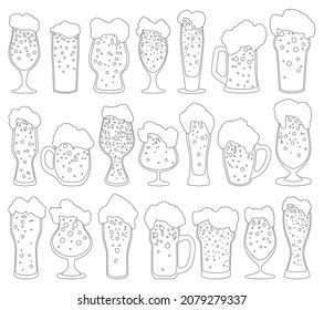 Glass of beer vector ouline set icon. Isolated ouline set icon pint glassware. Vector illustration glass of beer on white background .