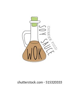 Glass Bottle With Soy Sauce Chinese Food And Wok Fast Food Cafe Menu Hand Drawn Illustration