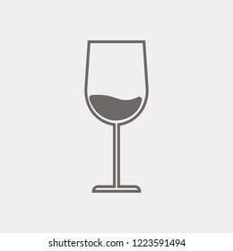 Glass icon. vector
