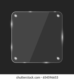 Glass icon. Vector illustration.
