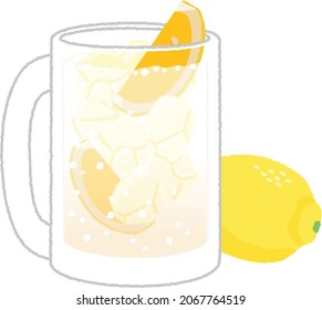 Glass of Japanese lemon sour. Famous drink for Japanese restaurant and izakaya. Illustration isolated on white background.