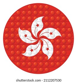 Glass light ball with flag of Hong Kong. Round sphere, template icon. National symbol. Glossy realistic ball, 3D vector illustration. Trendy antistress game pop it, simple dimple. Big bubble.