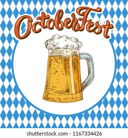 Glass mug of beer with foam and calligraphy text Octoberfest on traditional blue and white background. Hand drawn line art stock vector illustration.