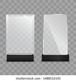 Glass plate. Glass Trophy Award isolated on transparent background.  