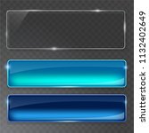 Glass plates set. Vector glass banners on transparent background.