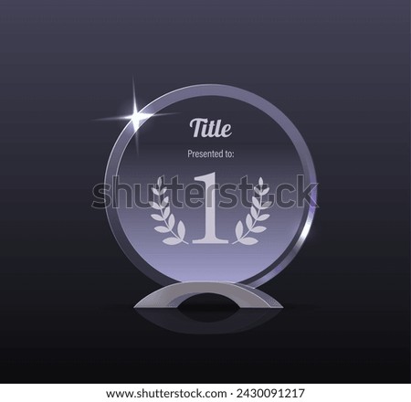 Glass Trophy, Sleek Round Cup, Symbolizing Excellence. Vector Mockup, Its Crystal-clear Surface With Laurel Wreath