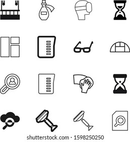 glass vector icon set such as: farm, love, hothouse, examine, magnify, internet, agriculture, job, business, magnification, sandglass, headset, decorative, head, green, vr, management, silhouette