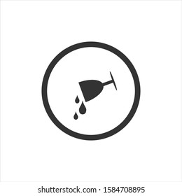 
glass vector icon, simple design. for web and app.eps10