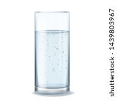 Glass with water bubbles. Natural mineral water beverage product isolated close up vector health drinking mockup