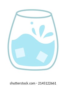 Glass of water icon. Vector illustration