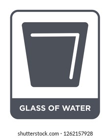 glass of water icon vector on white background, glass of water trendy filled icons from Thanksgiving collection, glass of water simple element illustration