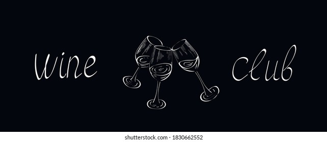 Glass with wine, chalk vector isolated design element on black background. Concept for logo, print, menu, invitation, bunner