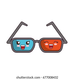 glasses accessory icon