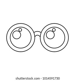 glasses icon image