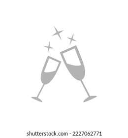 glasses icon on a white background, vector illustration