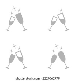 glasses icon on a white background, vector illustration