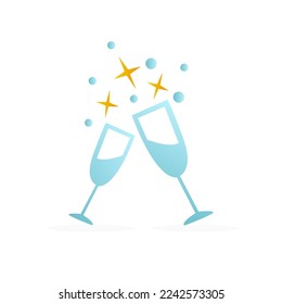 glasses icon on a white background, vector illustration