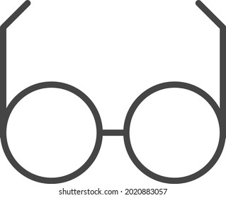 Glasses Icon. School icon. Line Style Icon Set