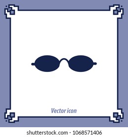 Glasses icon, vector design element