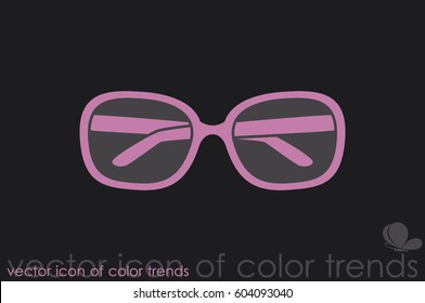 glasses icon vector illustration.