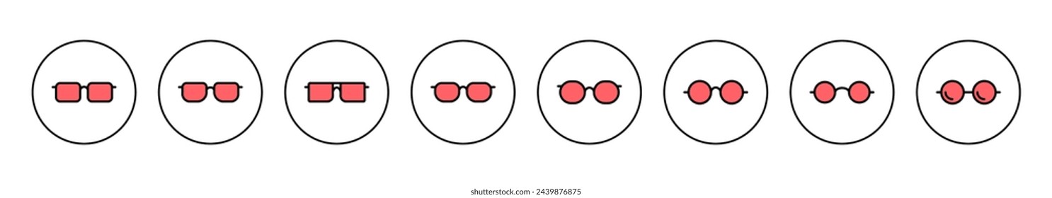 Glasses icon vector illustration. Glasses sign and symbol