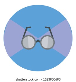 Glasses Icon Vector Ilusstration Design