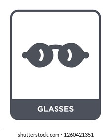 glasses icon vector on white background., glasses simple element illustration