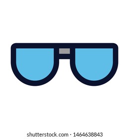 Glasses. Simple Vector Color Icon.