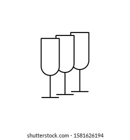 Glasses vector icon. outline flat sign for mobile concept and web design. Clean glasses glyph icon. Symbol, logo illustration. Vector graphics
