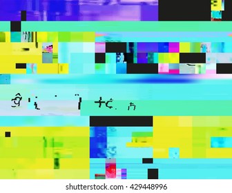 Glitch background in the rave aesthetic. Random digital signal error. Abstract contemporary print made of colorful pixel mosaic. Element of design for a trendy poster, cover, invitation or postcard.