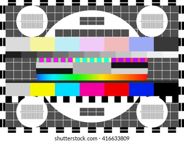 Glitch digital image data distortion. The loss of the television signal corrupted image. Chaos aesthetics of signal error. Digital decay. Digital background. vector illustration 