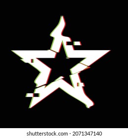 Glitch distorted geometric shape . Minimal art design . Noise destroyed star logo . Trendy defect error shapes . Glitched frame .Broken effect .vector 
