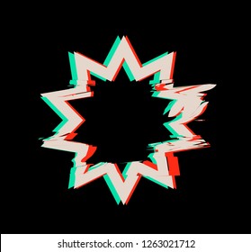 Glitch distortion frame. Vector star illustration on black