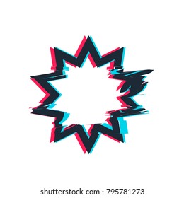 Glitch distortion frame. Vector star illustration