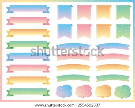 Glitter and cute ribbon frame set